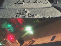 -金隅凤山酒店