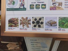 -陈鹏鹏潮汕菜(欢乐海岸 海边景观店)
