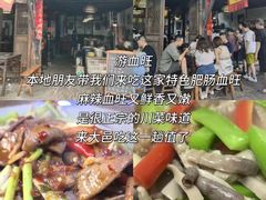 -安仁古镇