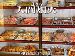 -龙翔小猪脚(龙头街店)