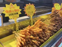 -味子夫鸡柳(解放碑总店)