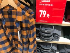 -光启城时尚购物中心