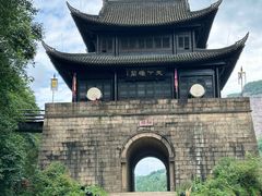 -剑门关风景区