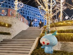 -龙湖南京江北天街