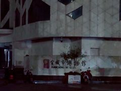 -宣城市博物馆
