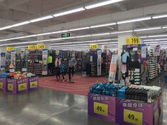 -迪卡侬(明光路店)