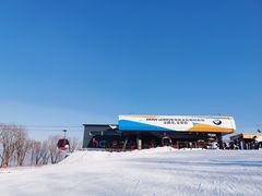 -中旅松花湖滑雪场
