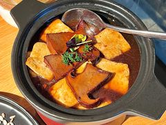 牛肝菌炖豆腐-汝是素•文创素食馆(金月湾店)