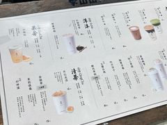 -李山山茶事(景枫店)