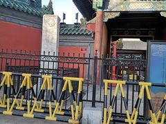 -历代帝王庙博物馆