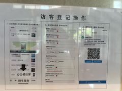 -中信银行(中信泰富广场支行)