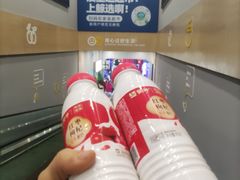 -世纪联华超市(凤起店)