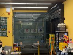 -谜盒子奇幻密室(南屏店)