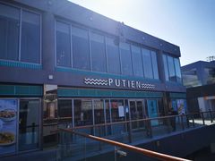 -莆田餐厅PUTIEN(三里屯店)