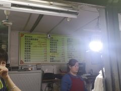 -小草糖水(海棠村店)