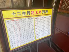 -小满手工粉(上海月星环球港店)