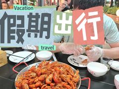 -海岛八号龙虾烧烤田鸡(蓝天路总店)