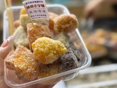 -普宁反沙番薯芋头