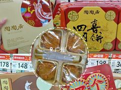 -天河沃尔玛