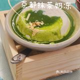 广州探店 性价比极高创意日料GILI吉米