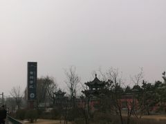 -晋祠公园