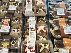 -盒马鲜生(王府广场店)