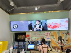 -糖潮糖水铺(省府店)