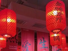 -山四砂锅(太原钟楼街店)