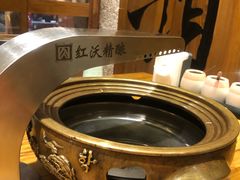 -红沃烤肉(家乐福2部店)