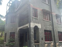 -民国红公馆·艺文空间(颐和路店)