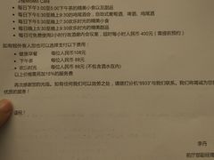 -杭州武林万怡酒店