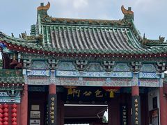 -开封包公祠