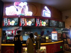 -大光明电影院(南京西路店)