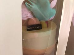 -第戎蛋糕(恒隆广场店)