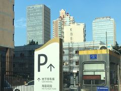 -富都广场·地下停车场