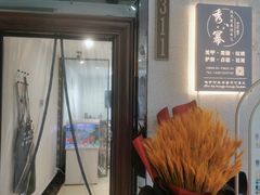 -新世界百货(顺义店)