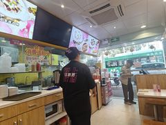 -华辉拉肠(同福店)
