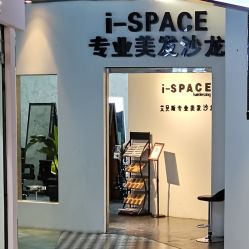 -发饰美男士增发补发假发定制店