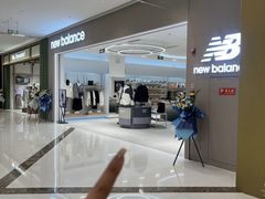 -中骏世界城(泉州店)
