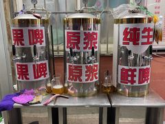 -人和啤酒屋海鲜大排档(营口路店)