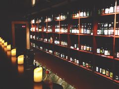 -顽啤熊·酒客酒馆(苏城夜景必选店)