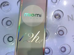 -miomi米欧米美瞳隐形眼镜(大兴荟聚店)