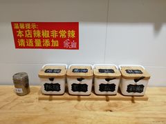 -家宴·灌蛋·沙茶面(曾厝垵店)
