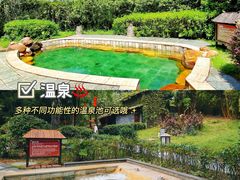 -佛冈森波拉度假区