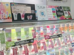 -Blueglass酸奶(财富购物中心店)