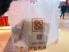 -BOKE博稞烘焙(天佑城店)