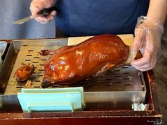 -羲和雅苑•北京烤鸭(平安国际金融中心店)