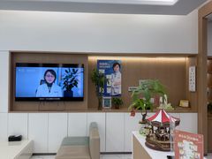 -泰康拜博口腔(松江印象城臻尔店)