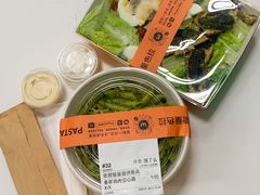 -Wagas沃歌斯(大学路店)