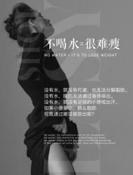 -Lily纤美·科技减脂中心
